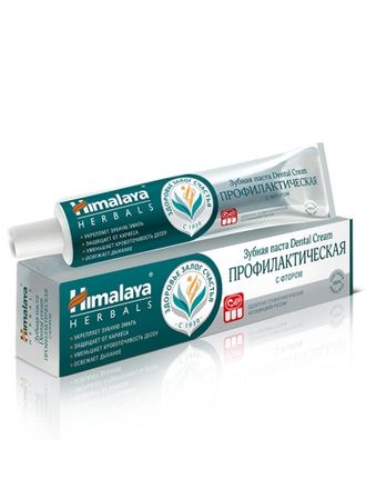 Зубная паста ПРОФИЛАКТИЧЕСКАЯ с фтором "Dental Cream" Himalaya Herbals, 100 гр