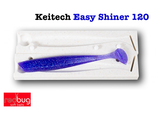 Keitech Easy Shiner 5&quot; (реплика)