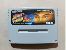 №067 Street Fighter II Turbo для Super Famicom / Super Nintendo SNES (NTSC-J)