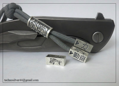 Изделие № 27.1. "Инь и Ян"