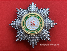 Звезда ордена Святого Станислава со стразами, копия LUX! Лот №18.