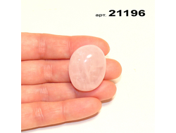 Розовый кварц натуральный (галтовка) арт.21196: 16,6г - 29*23*17мм