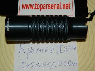 Russian DTK Krymske II 2017 Saiga 5.45/5.56/.223 Rem muzzle brake Red Heat for sale