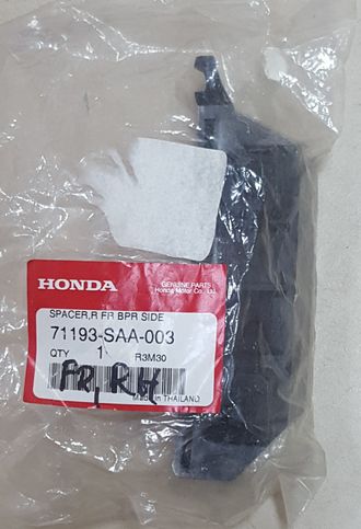 Кронштейн бампера Honda   Fit 01-07   71193-SAA-003