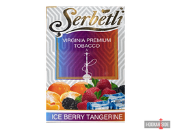 Serbetli (Акциз) 50g - Ice Berry Tangeren (Айс Мандарин Ягоды)