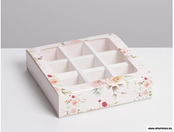 Коробка под 9 конфет  «С 8 Марта» 14,5 х 14,5 х 3,5 см