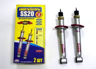 Стойки SS20 задние 2110,1119,2170 шоссе (2шт)