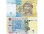 Украина 1 гривна 2014 г.