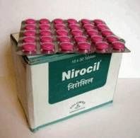 Нироцил (Nirocil) Бхумиамалаки— восстанавливает печень, лечит гепатит 30таб.