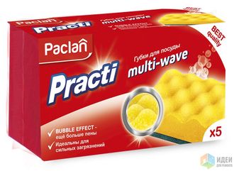 Губка для посуды multi-wave paclan 5 шт