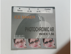 Линзы фотохромные PHOTOCHROMIC Ф70 индекс1.56(полимерное,EMI зелёный блик) коричневые 0.00.../-4.00