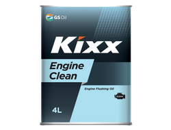 Масло промывочное Kixx Clean (Engine Clean) 4L