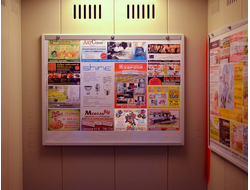 Реклама в лифтах Екатеринбург
