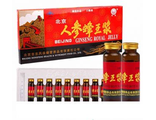 Ginseng Royal Jelly Маточное молочко с женьшенем - Иммуностимулятор , 10 флаконов по 10 мл. 201683