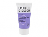 Selfielab Cream O&#039;Clock Крем-маска для рук 50мл