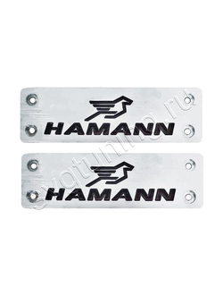Комплект алюминиевых шильдиков - табличек Hamann на коврики BMW X6 E71