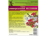 Смесь универсальная ВЕСЕННЯЯ-органическое удобрение.