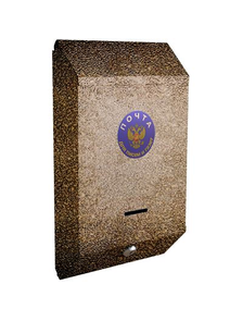 Ящик почтовый Антик бронза (с замком)