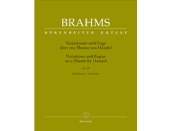 Brahms, Variations and Fugue on a Theme by Handel, ор. 24