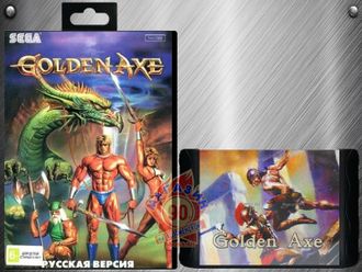 Golden axe, Игра для Сега (Sega Game)