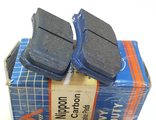 Колодки Allied Nippon   MMC      PN3450     ADB0905