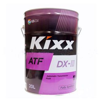 Трансмиссионная жидкость Kixx ATF DX-III 20 л.