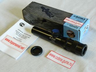 Russian optical scope Shvabe Pilad VOMZ 3.5x20