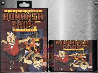 Bonanza bros, Игра для Сега ( Sega Game)