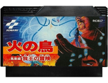 Hino Tori, Игра для Денди, Famicom Nintendo, made in Japan.