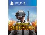 Playerunknown&#039;s Battlegrounds (цифр версия PS4) RUS