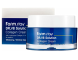 FarmStay Крем для лица с Коллагеном Dr.V8 Solution Collagen Cream, 50 мл. 723614