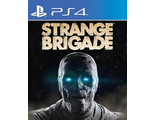 Strange Brigade (цифр версия PS4) RUS