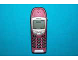 Nokia 6210 Red Sunset Новый