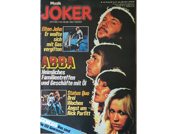 Music Joker Magazine July 1978 Abba, Elton John, Иностранные музыкальные журналы, Intpressshop