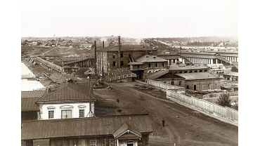 Староуткинский завод 