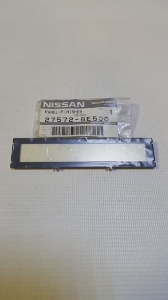 Накладка Nissan   27572-8E500