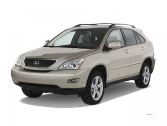 Коврики в салон Lexus RX II 300/330/350/400 (2-й ряд - цельный коврик)