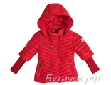 .1616  Moncler 