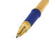 Ручка шариковая масляная с грипом BRAUBERG &quot;i-Rite GT Vanilla&quot;, СИНЯЯ, корпус кремовый, узел 1 мм, 143304
