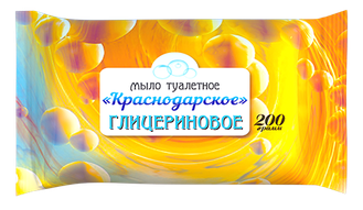 Мыло Краснодарское глицериновое
