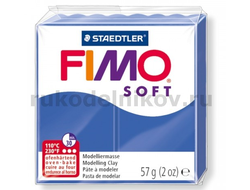 полимерная глина Fimo soft, цвет-brilliant blue 8020-33 (блестящий синий), вес-57 гр