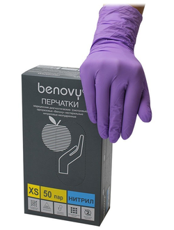 Перчатки нитриловые  Benovy  размер XS,  50 пар