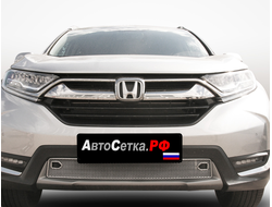 Premium защита радиатора для Honda  CRV V (2017-2022)