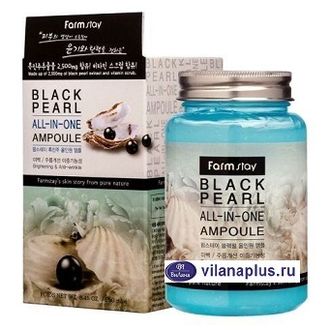 Ампульная Сыворотка для лица с Жемчугом FarmStay Black Pearl All-In One Ampoule, 250 мл. 772860