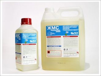Жмс №32 для мытья и дезинфекции оборудования с хлором(Беспенное)