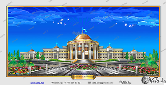 Векторная иллюстрация "Главная площадь Алматы"