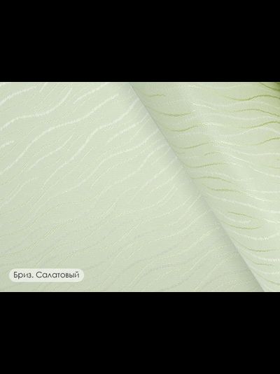 Мини роллета "Бриз", Легранд