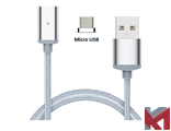 Магнитный USB-кабель (Micro USB)-Серебристый