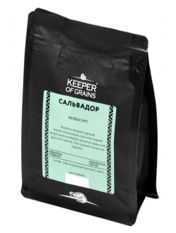 Кофе Keeper of Grains зерновой плантационный Сальвадор, 0,25 кг