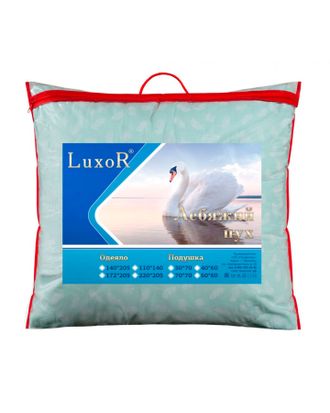Подушка 70х70 "Лебяжий пух"Luxor (100% п/э иск. микроволокно, наперник100% х\б), сумка